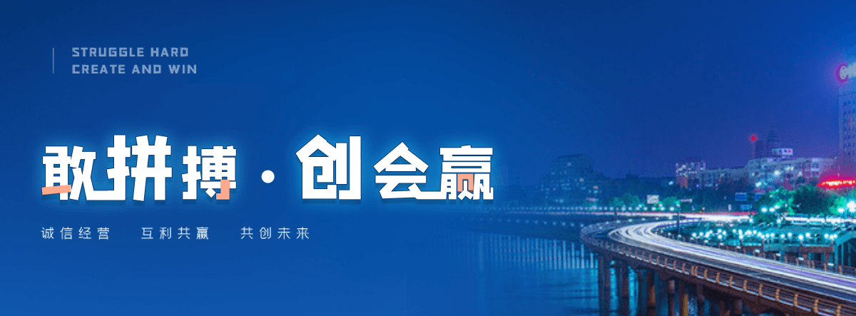 南通机闸一体渠道闸门